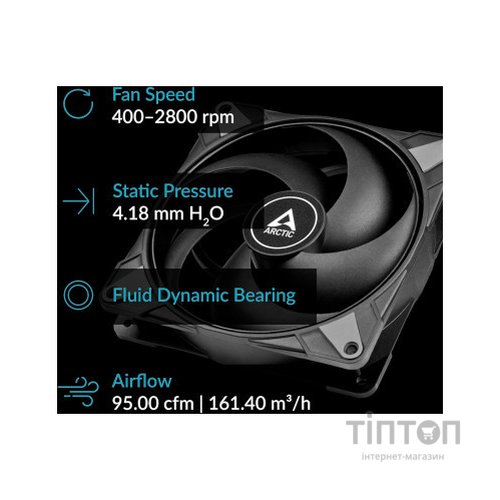 Кулер до корпусу Arctic P14 MAX (ACFAN00287A)