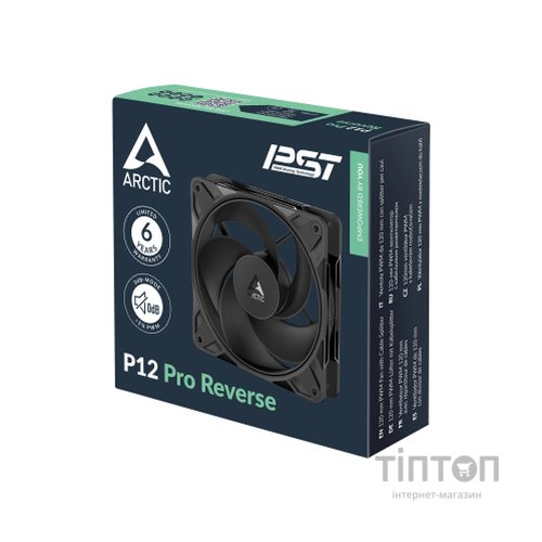 Кулер до корпусу Arctic P14 PRO REVERSE 3P (ACFAN00330A)