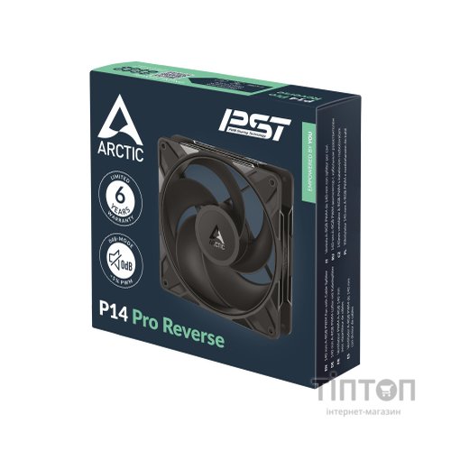 Кулер до корпусу Arctic P14 PRO REVERSE (ACFAN00329A)