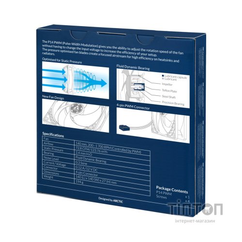 Кулер до корпусу Arctic P14 PWM (ACFAN00222A)
