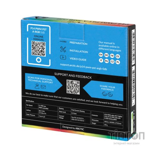 Кулер до корпусу Arctic P14 PWM PST A-RGB (ACFAN00239A)