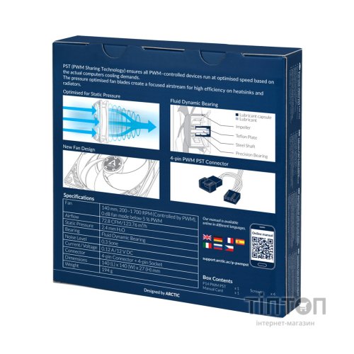 Кулер до корпусу Arctic P14 PWM PST (ACFAN00125A)