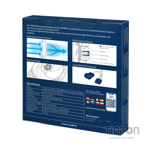 Кулер до корпусу Arctic P14 PWM PST (ACFAN00197A)