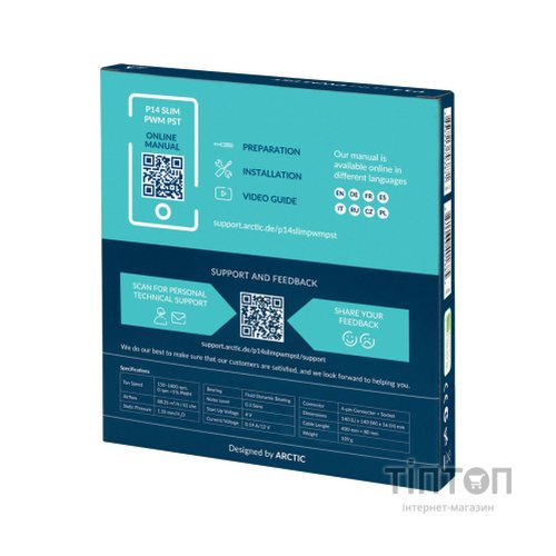 Кулер до корпусу Arctic P14 SLIM PWM PST (ACFAN00268A)