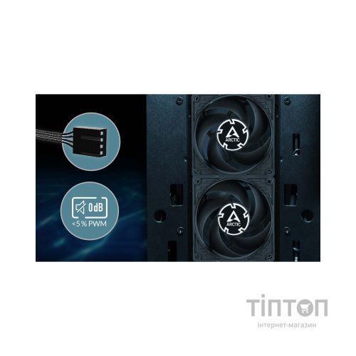 Кулер до корпусу Arctic P8 MAX (ACFAN00286A)