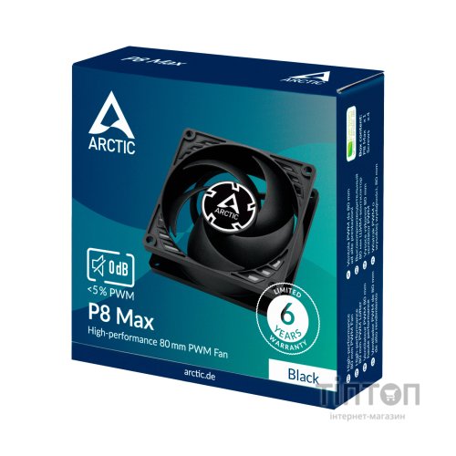 Кулер до корпусу Arctic P8 MAX (ACFAN00286A)