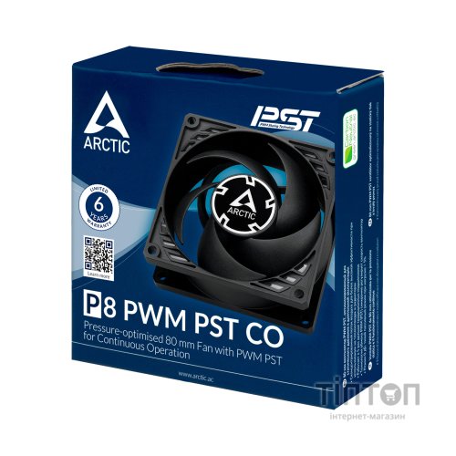 Кулер до корпусу Arctic P8 PWM PST CO (Black) (ACFAN00151A)