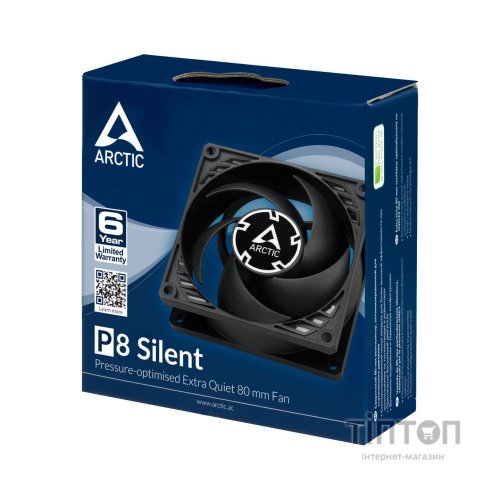 Кулер до корпусу Arctic P8 Silent (ACFAN00152A)