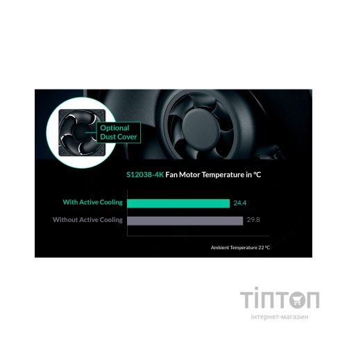 Кулер до корпусу Arctic S12038-4K (ACFAN00296A)