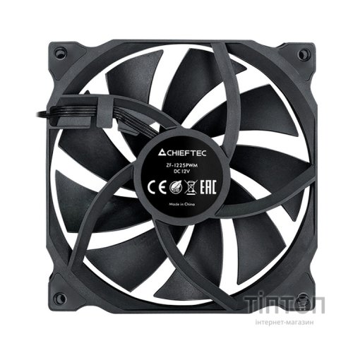 Кулер до корпусу Chieftec ZF-1225PWM