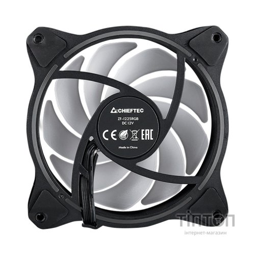 Кулер до корпусу Chieftec ZF-1225RGB