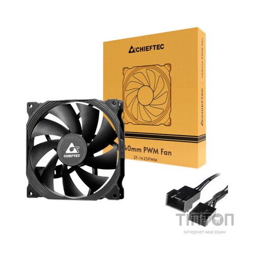 Кулер до корпусу Chieftec ZF-1425PWM