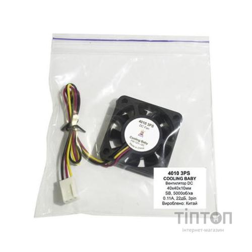 Кулер до корпусу Cooling Baby 4010 3PS