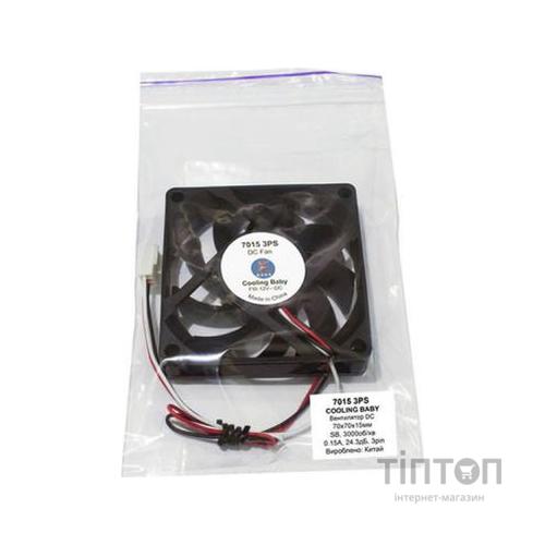 Кулер до корпусу Cooling Baby 7015 3PS