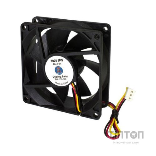 Кулер до корпусу Cooling Baby 8025 3PS