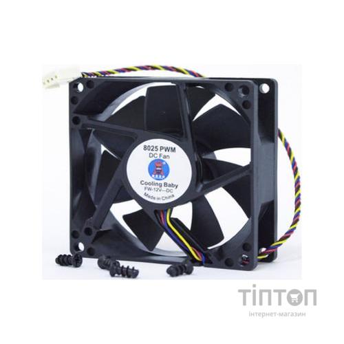 Кулер до корпусу Cooling Baby 8025 PWM