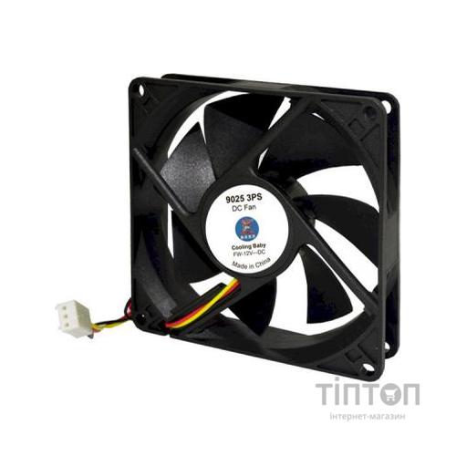Кулер до корпусу Cooling Baby 9025 3PS