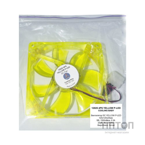 Кулер до корпусу Cooling Baby 9025 4PS yellow