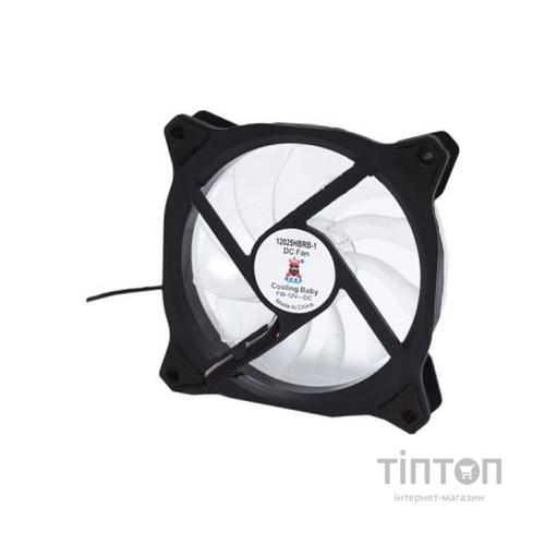 Кулер до корпусу Cooling Baby RAINBOW 1 (12025HBRB-1)