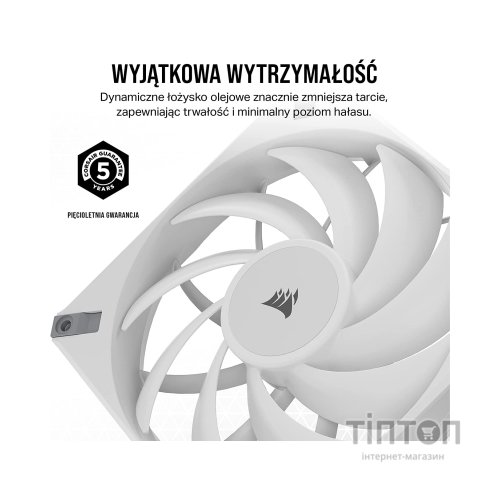 Кулер до корпусу Corsair AF120 RGB Elite White Triple Pack (CO-9050158-WW)