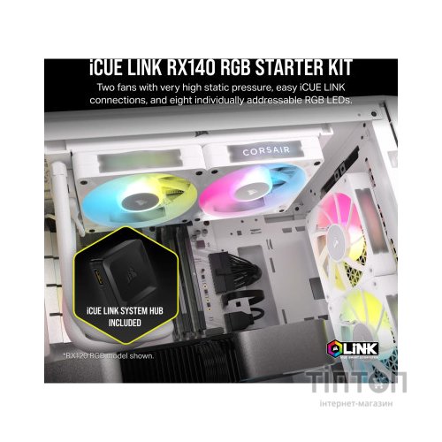 Кулер до корпусу Corsair iCUE Link RX140 RGB PWM White Dual Pack (CO-9051024-WW)