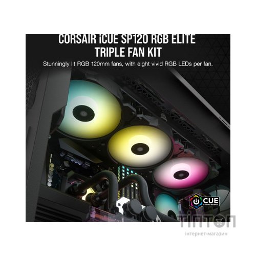 Кулер до корпусу Corsair SP120 RGB ELITE (CO-9050109-WW)