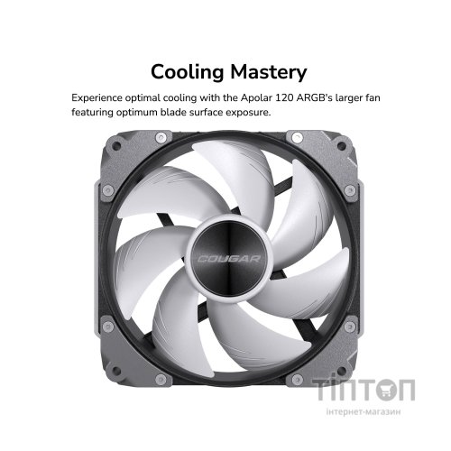 Кулер до корпусу Cougar Apolar 120 ARGB
