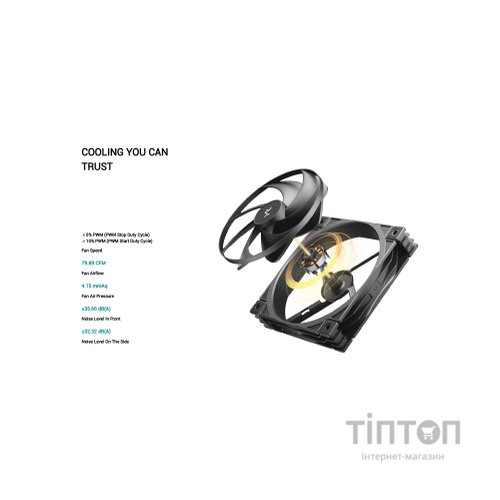Кулер до корпусу Deepcool FD12 V2