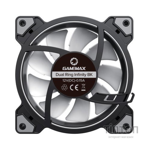 Кулер до корпусу Gamemax DRH400