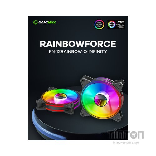 Кулер до корпусу Gamemax FN-12Rainbow-Q-Infinity