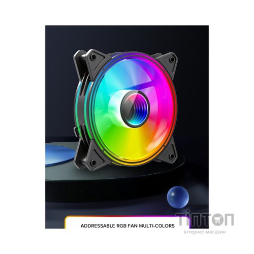Кулер до корпусу Gamemax FN-12Rainbow-Q-Infinity