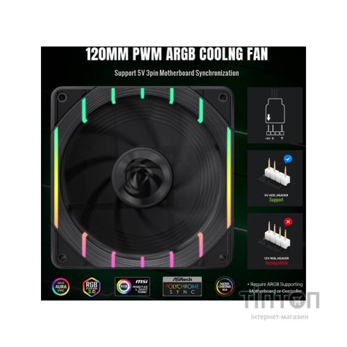 Кулер до корпусу Gamemax Tornado T12 ARGB