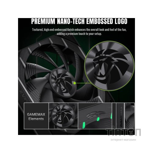 Кулер до корпусу Gamemax Tornado T12 ARGB