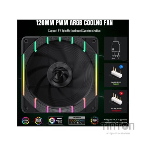 Кулер до корпусу Gamemax Tornado T12 ARGB-R