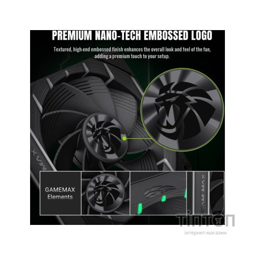 Кулер до корпусу Gamemax Tornado T12 ARGB-R