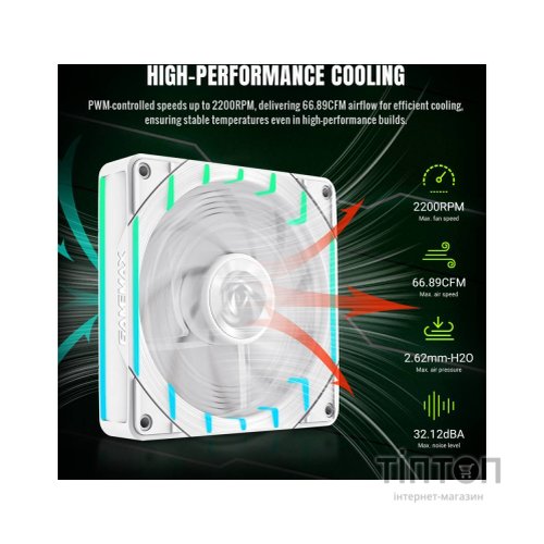 Кулер до корпусу Gamemax Tornado T12 ARGB-RW
