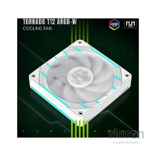 Кулер до корпусу Gamemax Tornado T12 ARGB-W