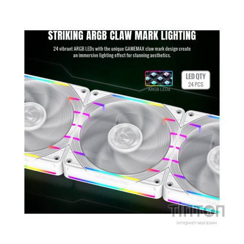 Кулер до корпусу Gamemax Tornado T12 ARGB-W