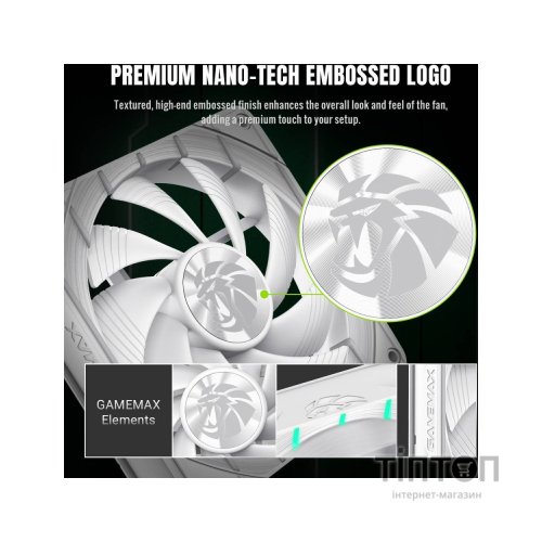 Кулер до корпусу Gamemax Tornado T12 ARGB-W