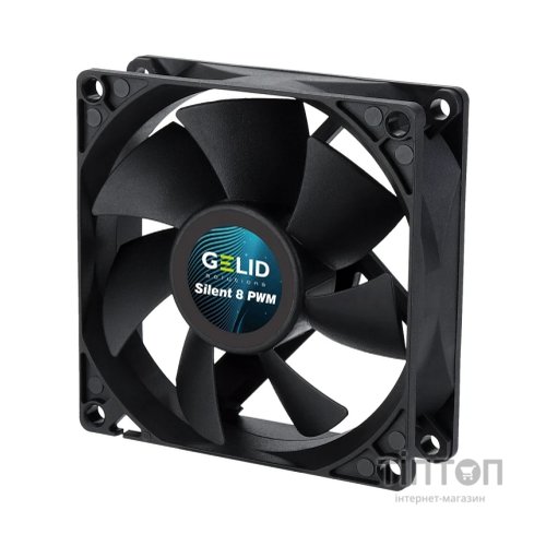 Кулер до корпусу Gelid Solutions Silent 8 PWM (FN-PX08-21)