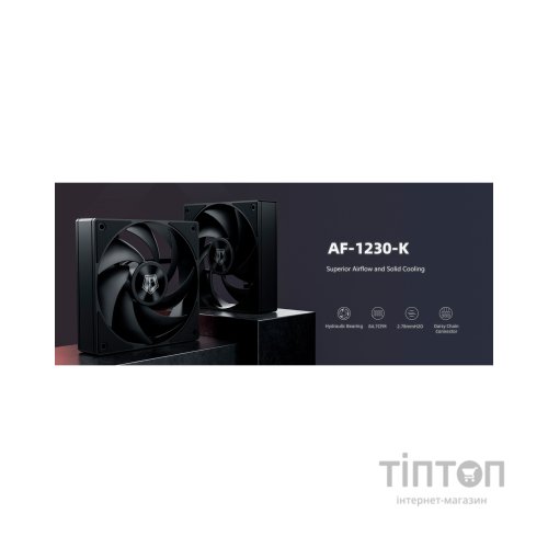 Кулер до корпусу ID-Cooling AF-1230-K
