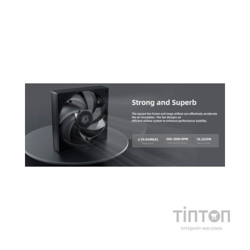 Кулер до корпусу ID-Cooling AF-125-K TRIO