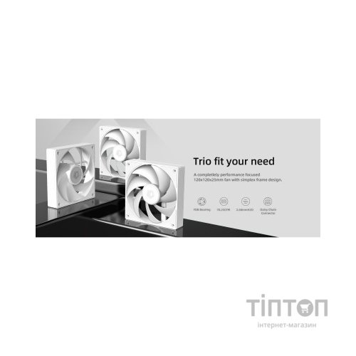 Кулер до корпусу ID-Cooling AF-125-W TRIO