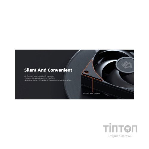 Кулер до корпусу ID-Cooling AS-140-K