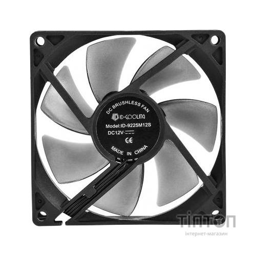 Кулер до корпусу ID-Cooling NO-9225-SD