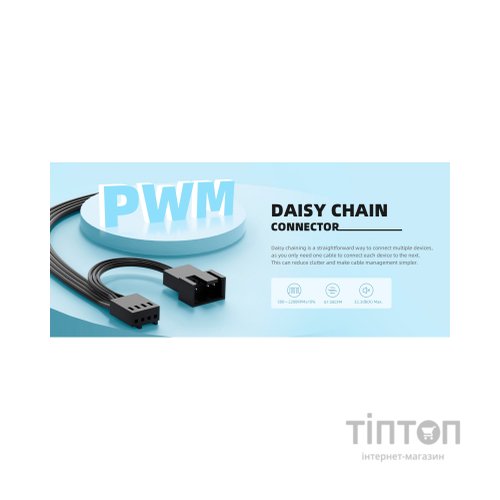 Кулер до корпусу ID-Cooling TF-12015-K