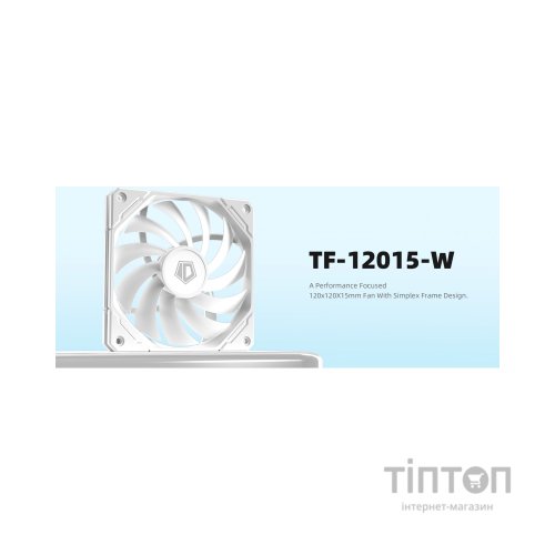 Кулер до корпусу ID-Cooling TF-12015-W