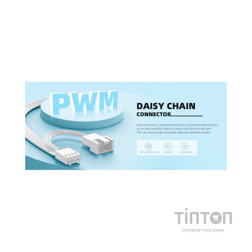 Кулер до корпусу ID-Cooling TF-12015-W