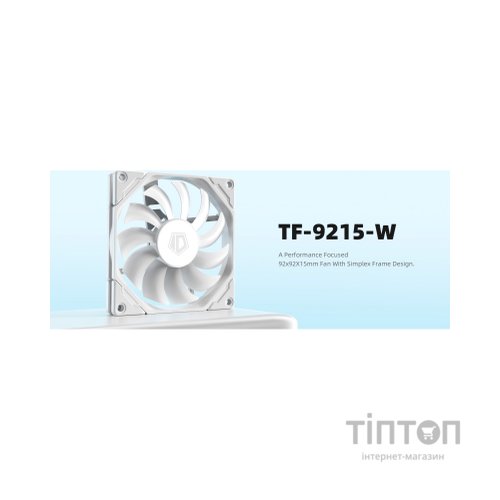 Кулер до корпусу ID-Cooling TF-9215-W