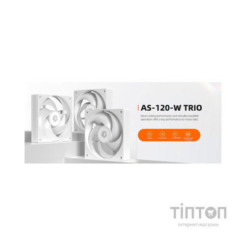 Кулер до корпусу ID-Cooling Вентилятор ID-Cooling AS-120-W Trio (AS-120-W TRIO)
